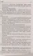 Обществознание. ОГЭ. Полный практический курс подготовки к ОГЭ. Полный курс подготовки с разбором реальных тестовых заданий - фото 3