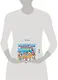 Волшебный город из пластилина. Книга-планшет - фото 13