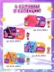 Игровой набор "Волшебная комната"  Ванная (Основная) - фото 9