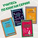 Евгений Онегин - фото 6