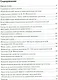 Итог.аттестация. 11 класс. Химия. ФГОС - фото 2
