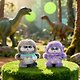 Коллекционный брелок с подвесом Парк динозавров MR.PA Dinosaur Paradise, 16см, 12-Toycity-20271, Blind Box, ToyCity 15+ - фото 11