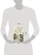 Музыканты и мстители: собрание корейской традиционной литературы (XII-XIX вв.) - фото 3