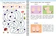 Тренажёр. Увлекательные задания для развития мозга для детей 3-5 лет - фото 9