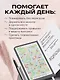 Ежедневник в стиле Хобоничи. Японский тренд. Мурчащие коты. - фото 5