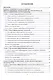 Информационные технологии. Учебное пособие для вузов - фото 2