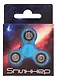 Спиннер для рук Spinner D0020 - фото 1
