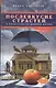 Послевкусие страстей и превратности мнимой жизни - фото 1