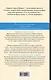 Полковнику никто не пишет. Шалая листва. Рассказ человека, оказавшегося за бортом корабля - фото 2
