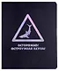 Тетради А5 48л кл. "TOTAL BLACK. Attention" цветной диз.картон, тиснение фольгой Голография - фото 5