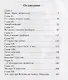 Как три мушкетера. Из архива Пираньи : роман - фото 2