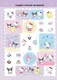 Hello Kitty and Friends. Альбом наклеек (розовый) - фото 6
