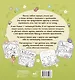 Уютные дни Рыжика и Ириски. Пушистая раскраска антистресс - фото 2