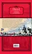 Честь, слава, империя. Труды, артикулы, переписка, мемуары - фото 2