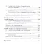 Цифровая экономика: Учебник - фото 3