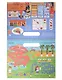 Super головоломки. Занимательные игры - фото 2