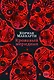 Кровавый меридиан, или Закатный багрянец на западе - фото 1