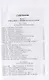 На веки вечные. Роман-хроника времен Нюрнбергского процесса - фото 2