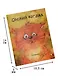 Записная книжка «Свежий взгляд» А6, 32 листа, Речь - фото 3