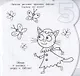 Раскраска для самых маленьких № РСМ 2003 ("Три Кота") - фото 5