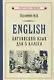 Английский язык для 5 класса - фото 1