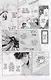 Sailor Moon Eternal Edition 6 - фото 6