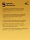 Я помню чудное мгновенье - фото 5