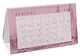 Календарь 2026г 210*120 "FLOREALE. Cedar Rose" настольный, домик - фото 3
