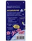 Настольная игра Hobby World "Называрий" - фото 2