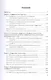Цифровая экономика: Учебник - фото 2