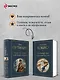Комплект "Русские Шерлоки Холмсы (набор из 2 книг: «Уголовный мир царской России», «Сорок лет среди грабителей и убийц»)" - фото 9