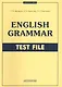 Еnglish Grammar. Test File: учебное пособие. 3-е издание, исправленное - фото 1