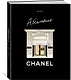 Абсолютно CHANEL. История Дома моды Коко ШАНЕЛЬ - фото 3