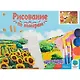 Холст с красками по номерам 22х30см ТМ Рыжий кот Царственный леопард (Арт. S1508) - фото 2
