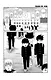 Моб Психо 100. Книга 8 (Том 15, 16) (Mob Psycho 100). Манга - фото 8