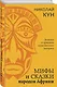 Мифы и сказки народов Африки - фото 3