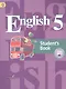 Английский язык. 5 класс. Учебник с online поддержкой. ФГОС - фото 1