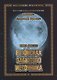 Путь к истокам. Книга шестая. В поисках забытого источника - фото 1