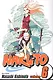 Naruto, Vol. 6 - фото 1