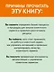Как построить клиентский сервис с нуля - фото 5