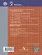Окружающий мир. 4 класс. Учебник. В 2 ч. Часть 1 - фото 2