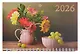 Календарь квартальный 2026г 195*465 "Летний букет" настенный, трёхблочный, спираль - фото 2