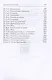 Подарок для дочери - фото 4