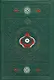 Коран и Хадисы пророка в подарочном коробе. Восьмое издание - фото 1