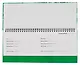 Планинг недат. 56л "Удивительный малахит" настольный, 7БЦ, глянц.лам, евроспираль, офсет - фото 3