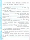 Русский язык. 2 класс. Рабочая тетрадь № 2. К учебнику В.П. Канакиной, В.Г. Горецкого "Русский язык. 2 класс. В 2-х частях" - фото 4
