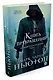 Легенды красного солнца. Книга 3. Книга Превращений - фото 2