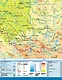 Физическая карта. Российская Федерация. Крым в составе РФ. Масштаб 1:9 500 000 - фото 2