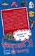 Кошачий патруль. Муха на крючке : романы - фото 2
