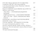 Открывая классику. Эссе о русской литературе - фото 3